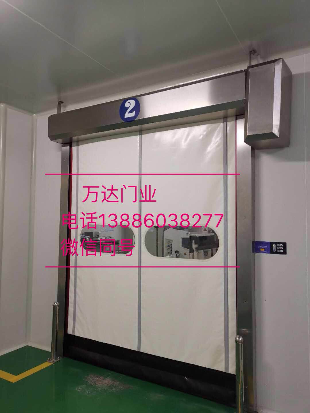 阳江工业防爆快速门